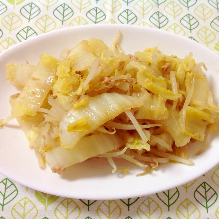 白菜ともやしのツナ炒め(o^^o)